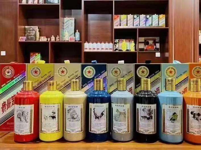 洛川名酒鉴定部分方法